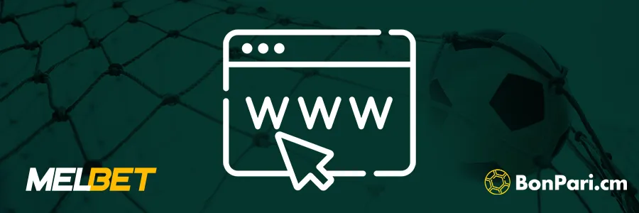 Enregistrement à travers le site web