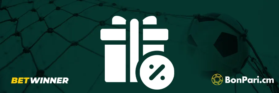 Pourquoi utiliser le code promo